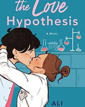 HIGHLY COMPATIBLE | Kirkus Reviews HIGHLY COMPATIBLE | Kirkus Reviews