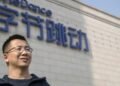 Nscales  billion IPO is heavily dependent on ByteDances access to Nvidias chips | Fortune