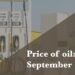 Current price of oil as of Sept. 18, 2026 | Fortune Current price of oil as of Sept. 18, 2026 | Fortune